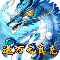 织女星计划（GM万元真充）助力礼包
