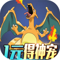 天行宝贝（1元商城版）新手礼包
