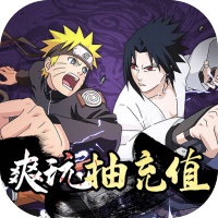 修罗道Online(爽玩抽充值)预约礼包