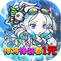 幻灵战歌（超爽1元版）钻石社区礼包