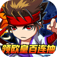 乱世江湖（GM无限充）独家礼包