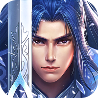 永无止境（折扣版）黄金礼包