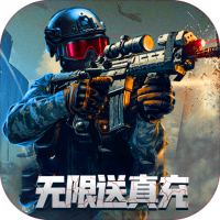 王者英雄之枪战传奇（商城一块钱）新手礼包