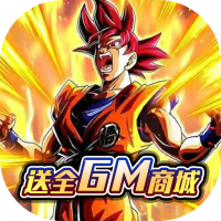七龙印（送全GM商城）专属礼包