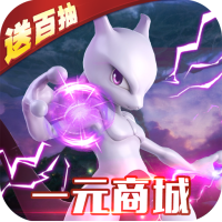 奇趣大冒险(商城1块钱)特权礼包