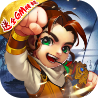 雪刀群侠传（0元全GM）五一礼包