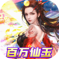 沧海昆仑（至臻直升版）强化礼包