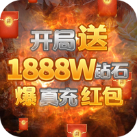 梦回南朝（暴力摩托版）助力大礼包