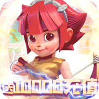 部落崛起（发行不上了）专属礼包
