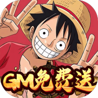 么么岛（GM免费送）专属礼包