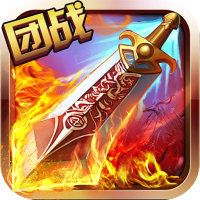 剑魂榜（战神无双）51礼包