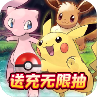 冒险大陆OL(送充无限抽)预约礼包