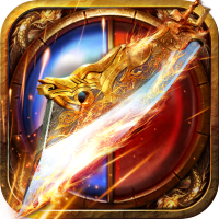 屠龙决战沙城（全新复古）新手礼包3