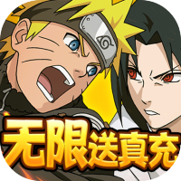 魔法之门OL（无限送真充）钻石礼包