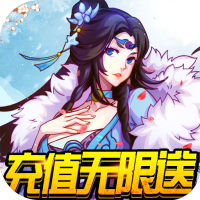 星月神剑（副本掉真充）新手礼包