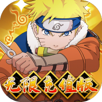 星魂Online（在线送GM）特权礼包