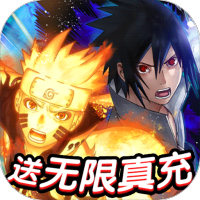 雷电战机V（送无限真充）新手礼包