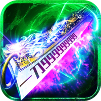 热血之怒（魔幻复古版）社区礼包