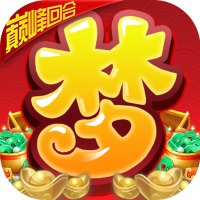 妖神传（无限真充版）特权礼包