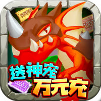 疯狂酋长(送万元充值)特权礼包