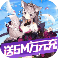 糖果大作战（送GM万元充）预约礼包