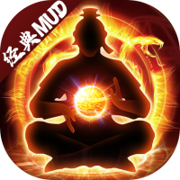 天影奇缘（MUD修仙）举国欢庆礼包