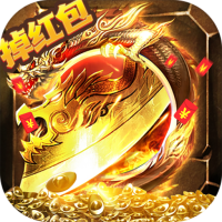 通神（打怪掉红包）专属礼包