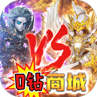 灵光文明（零氪送百万）新游预约礼包