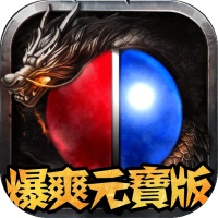 合金风暴2（送五千真充）专属礼包