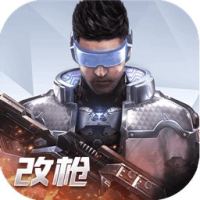 量子特攻新手补给包