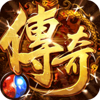 征与伐（爆百万充值）端午节礼包