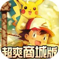 果果联萌（超爽商城版）专属礼包