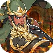 热血三国无双节日礼包