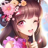 华夏芸青传（1元享648倍投资）特权礼包