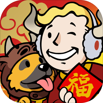 辐射：避难所Online普发礼包