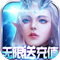 剑笑九州（无限送充值）预约礼包