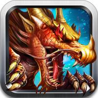 龙纹三国（送高返神将）进阶礼包