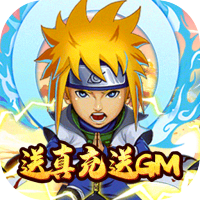 开心宝贝向前冲2(送GM领真充)端午节免费礼包