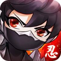 阿修罗之眼（送红将万抽）召唤大礼