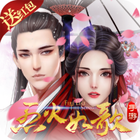 烈火如歌高手礼包