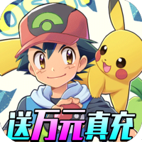 逗逗宠（送万元真充）新手礼包