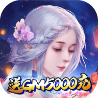 战殇（送GM5000充）预约礼包