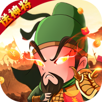 美人三国独家礼包