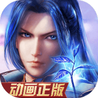 《新斗罗大陆》绝世唐门联动礼包