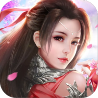 仙神之怒（真充领满阶）10月长假礼包