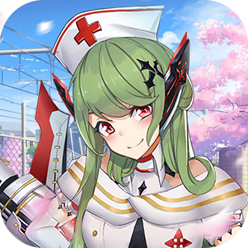 天空的魔幻城（送无限充抽）公益服