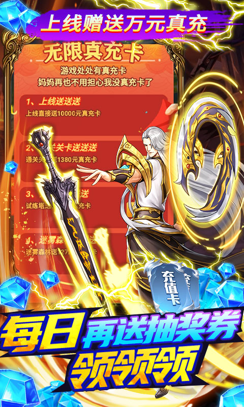 英雄计划（BUG抽悟空）(图3)