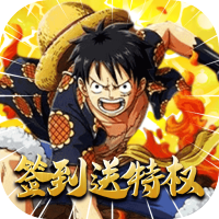 魔法之门OL（送至尊GM）特权礼包