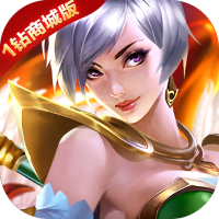 魔法来袭（1钻商城版）预约礼包