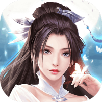 仙变3（红包版）媒体礼包